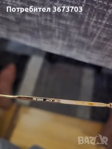 Слънчеви очила Ray Ban , снимка 10 - Слънчеви и диоптрични очила - 49875080