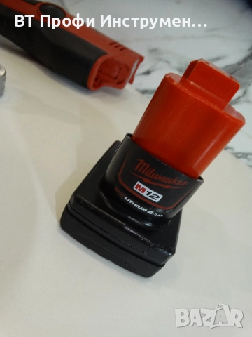 Novopress AXI 2 - Акумулаторен експандер за тръби, снимка 5 - Други инструменти - 52684984