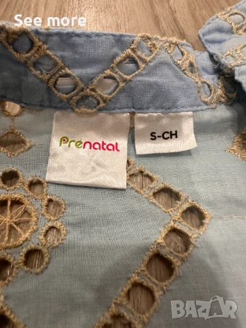 PRENATAL рокля с бродерия S, снимка 8 - Рокли - 50787095