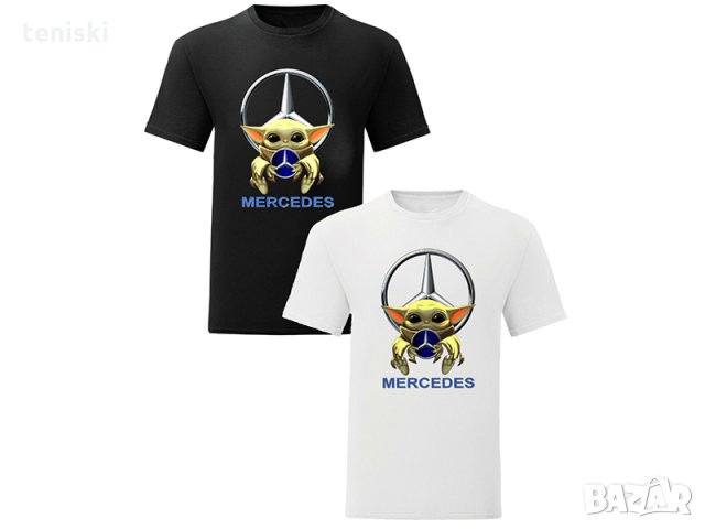  Мъжка и дамска тениска Baby Yoda Hug BMW Mercedes Subaru Pоrsche Mazda Suzuki, снимка 6 - Тениски - 28162437