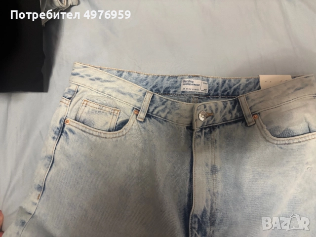 2 бр дънки нови, снимка 2 - Дънки - 56485956