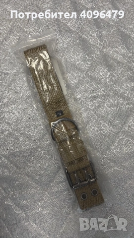 Чисто нов нашийник за куче XL