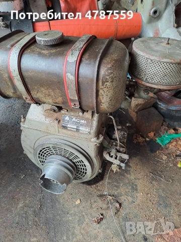 Косачка ВЧС , снимка 8 - Селскостопанска техника - 54091158