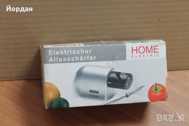 Немска машинка за точене на ножове и ножици 