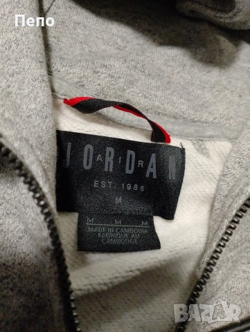 Горнище Jordan, снимка 2 - Спортни дрехи, екипи - 52794665
