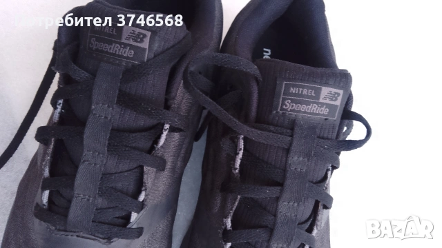 маратонки ,New Balance N43, снимка 5 - Маратонки - 53877206