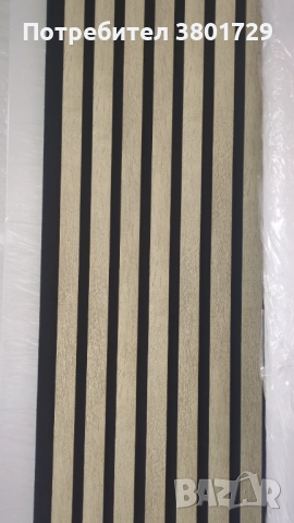 МДФ акустични стенни панели 100×280, снимка 6 - Други стоки за дома - 52961690