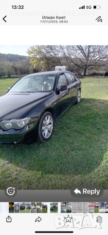 Бартер за трактор с двоино, снимка 3 - Селскостопанска техника - 53026570