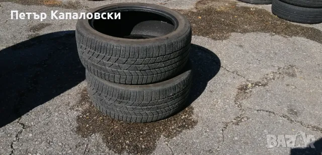 Гуми 225 45 17 Континентал Continental 2 броя. Нов внос. Не са нови. Гаранция 14 , снимка 6 - Гуми и джанти - 47430095