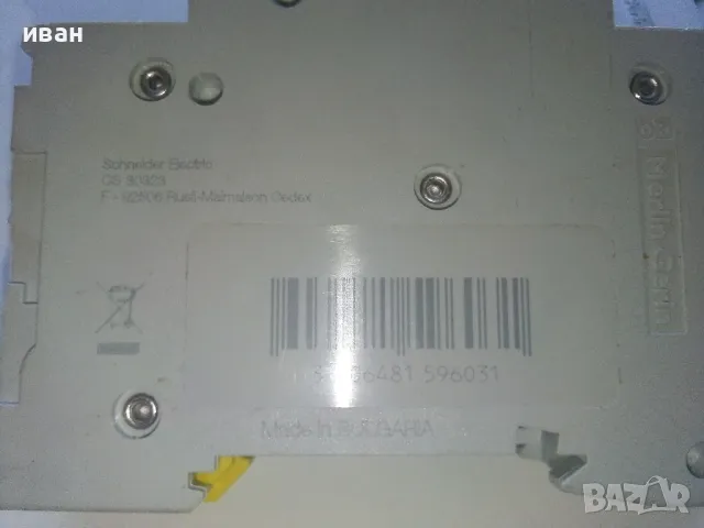 Монофазни автоматични предпазители два броя,нови, снимка 5 - Други - 47424434