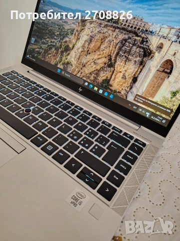 Лаптоп HP EliteBook 840 G8 Intel Core i5-1145G7 11-то поколение Windows 11 Home (лиценз), снимка 3 - Лаптопи за работа - 54142175