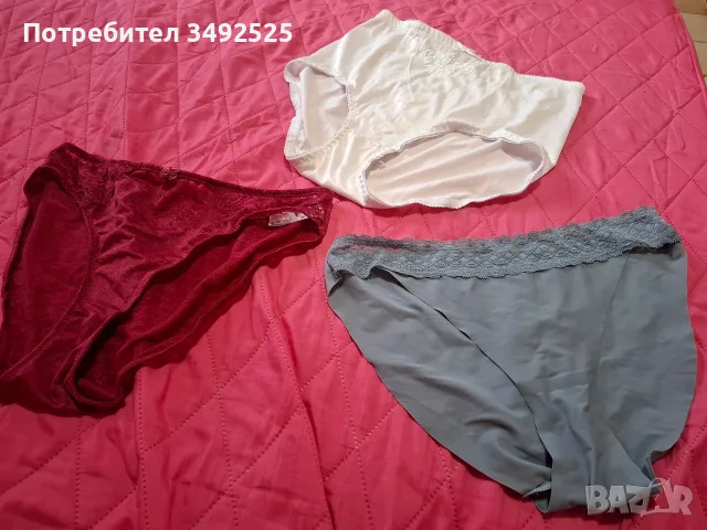 Продавам дамски бикини , снимка 11 - Бельо - 56059463