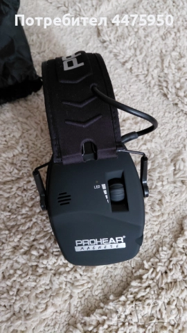 Антифони Prohear Machete защита на слуха, снимка 2 - Оборудване и аксесоари за оръжия - 51483335