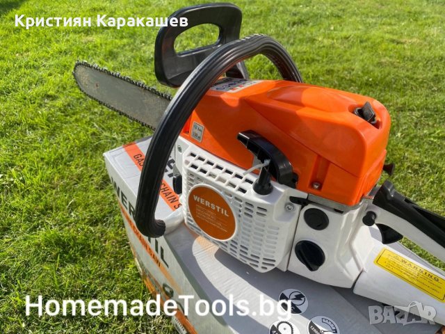Немска бензинова резачка WERSTIL 52куб., снимка 5 - Други инструменти - 42684726