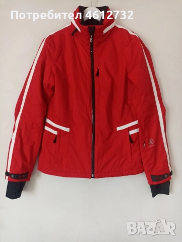Дамско ски яке Bogner