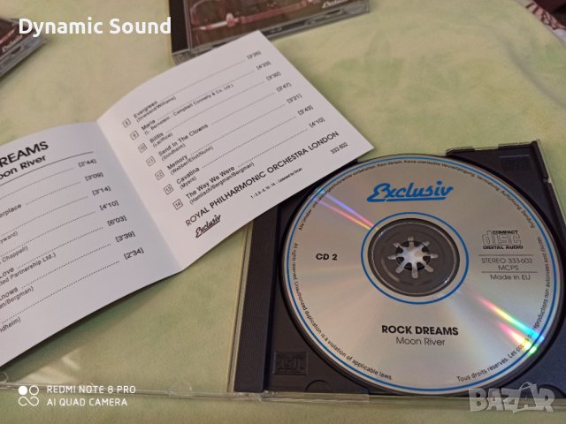 Бокс сет 4СД - ROCK DREAMS в перфектно състояние!, снимка 6 - CD дискове - 44396617