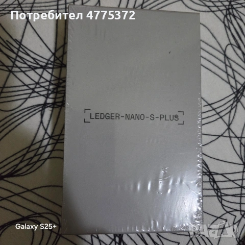 LADGER NANO S PLUS