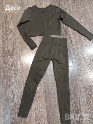 спортен комплект на H&M