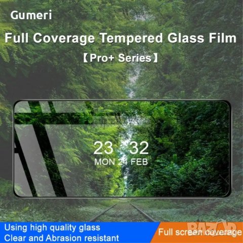 Motorola Moto G32 - Стъклен Протектор за Целия Екран - Full Glue, снимка 3 - Фолия, протектори - 38373451