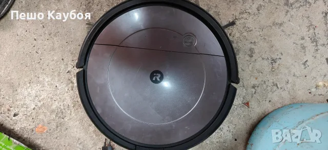 Робот Прахосмукачка IRobot Romba Combo, снимка 5 - Парочистачки и Водоструйки - 56535495