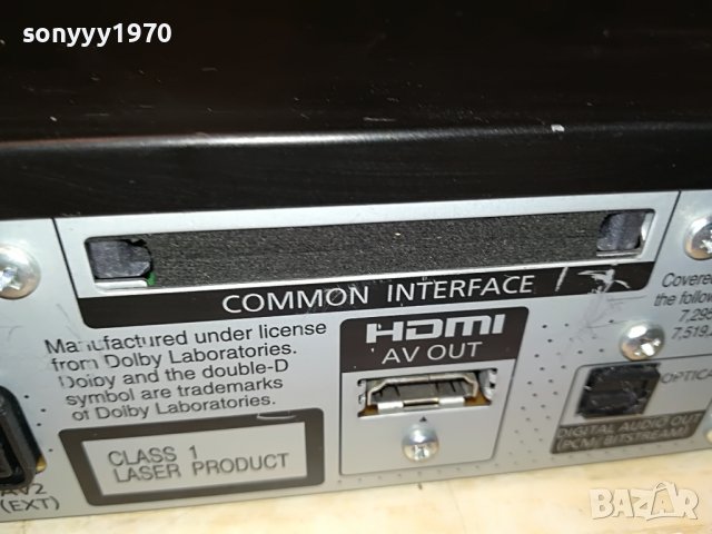 〽️PANASONIC HDD/DVB/HDMI RECORDER 0510221222, снимка 7 - Плейъри, домашно кино, прожектори - 38227576