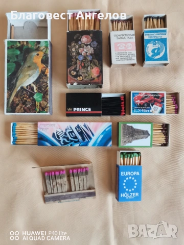 Лот кибрити , снимка 3 - Други ценни предмети - 54007847