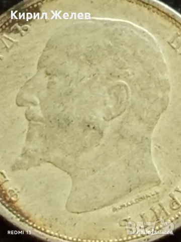 Сребърна монета 50 стотинки 1913г. Царство България Цар Фердинанд първи за КОЛЕКЦИЯ 35019, снимка 7 - Нумизматика и бонистика - 51018051