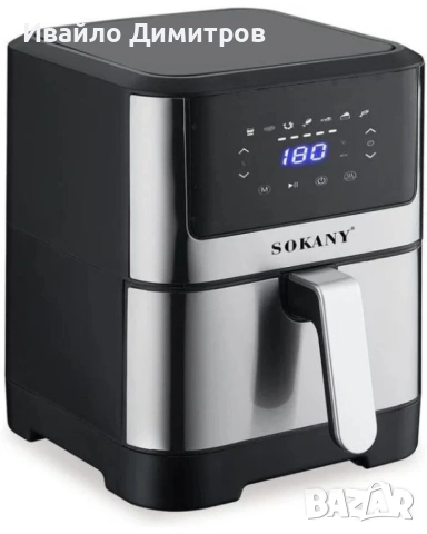 Air Fryer - ЕЪРФРАЙЪР 7 литра , Sokany , SK-ZG-8040, снимка 2 - Друга електроника - 54215861