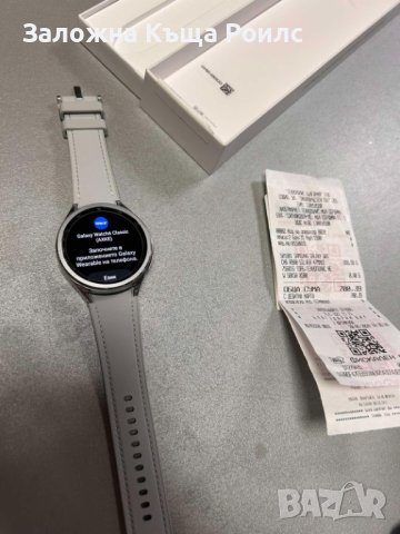 Samsung Galaxy Watch 6 Classic 47mm (SM-R960), снимка 2 - Смарт гривни - 44238296