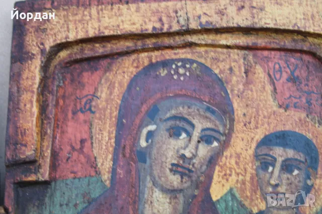 Домашна Българска икона триптих , снимка 9 - Икони - 50071461