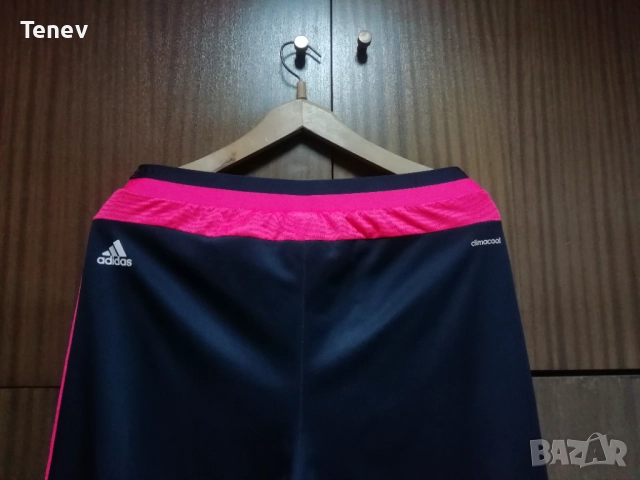 Bayern Munich Champions League Adidas оригинално долнище анцуг Байерн Мюнхен L Шампионска Лига , снимка 4 - Спортни дрехи, екипи - 52851994