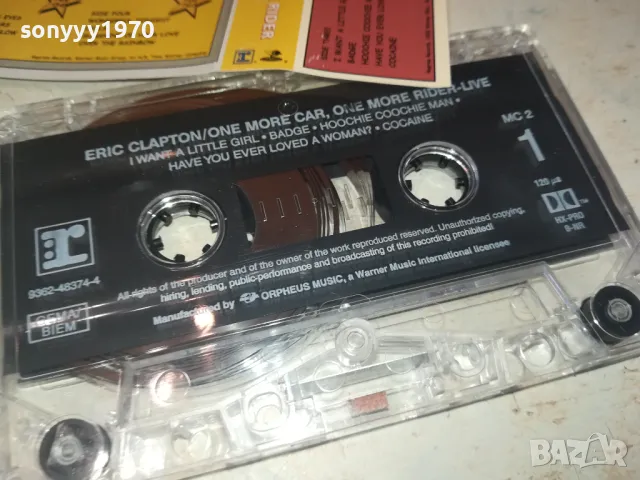ERIC CLAPTON-ORIGINAL TAPE 1202251432, снимка 2 - Аудио касети - 49098594