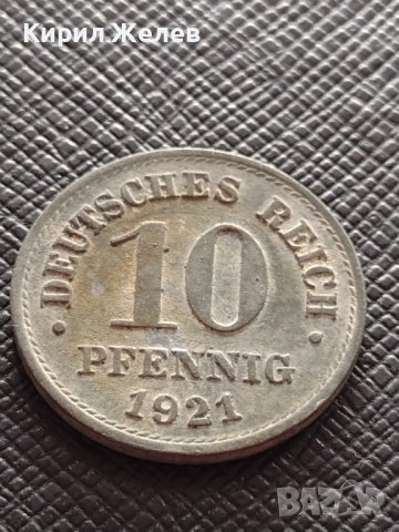 ДВЕ МОНЕТИ 10 Дойче Райх пфенинги 1917 - 1921г. Стари редки за КОЛЕКЦИЯ ДЕКОРАЦИЯ 31454, снимка 7 - Нумизматика и бонистика - 38444255
