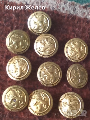 Лот войнишки копчета 10 броя 51956, снимка 3 - Антикварни и старинни предмети - 52183041