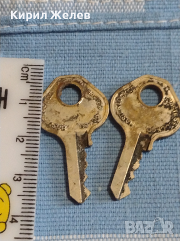 Два стари ключа от соца за дипломатическо куфарче,чанта за КОЛЕКЦИЯ ДЕКОРАЦИЯ БИТОВ КЪТ 29243, снимка 4 - Други ценни предмети - 44779500