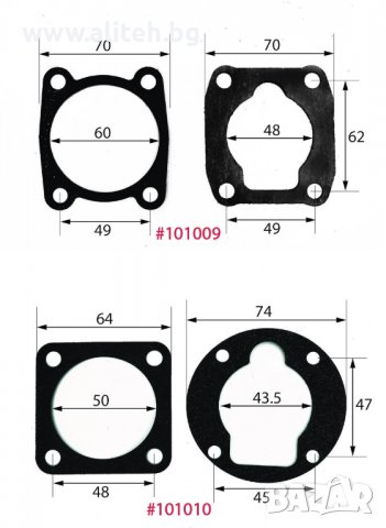 Гарнитури за компресори, снимка 14 - Резервни части за машини - 36661955