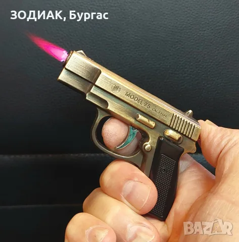 JACK DANIEL'S Подаръчен Комплект, снимка 2 - Екипировка - 28024981