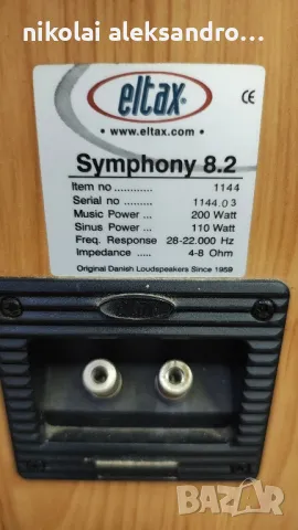 тонколони eltax symphony 8.2, снимка 2 - Тонколони - 49206630