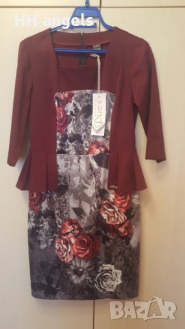 Нова рокля Lucy fashion с етикети