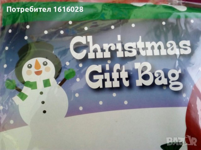 Нови големи Коледни чувалчета за подаръци.р. 60см./ 90 см., снимка 7 - Други - 38300481