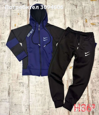 НАМАЛЕНИ детски комплекти , снимка 10 - Детски комплекти - 53058412