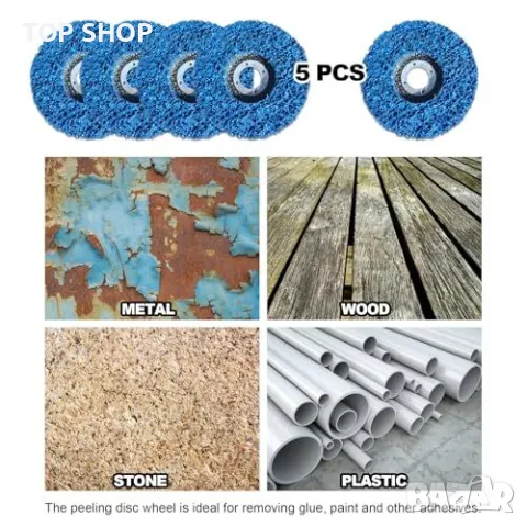 Нови Полиращи Подложки 100мм - Здрави и Ефективни 5 диска за Ъглошлайф, снимка 3 - Гедорета - 49567153