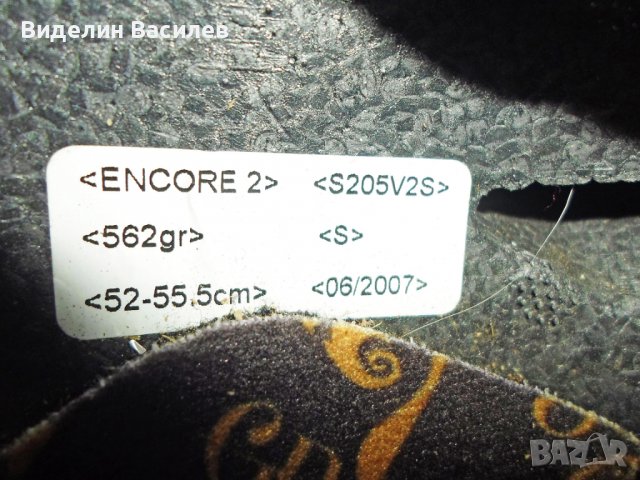 TSG Evolution,Giro/каска за BMX,Fixie,ролери ,скейт/, снимка 15 - Спортна екипировка - 33241143