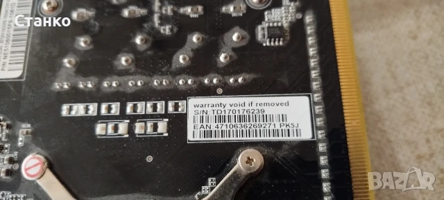 видеокарта Nvidia GTX 1060, снимка 5 - Видеокарти - 50878799