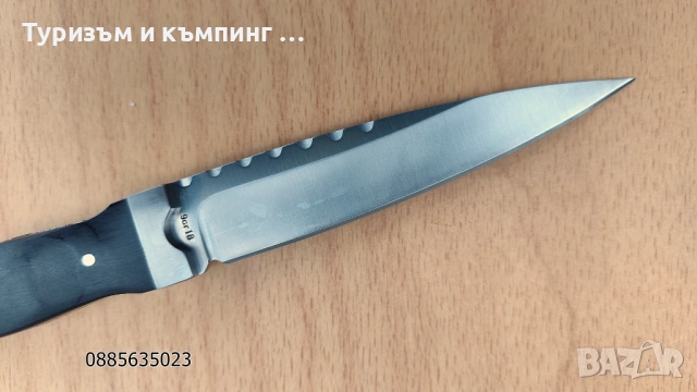  United Cutlery Honshu , снимка 9 - Ножове - 53328748