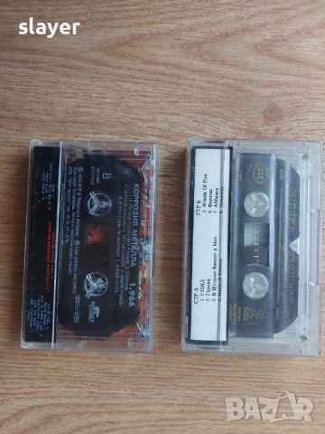 Аудио касети Коррозия Металла, снимка 2 - Аудио касети - 39244827