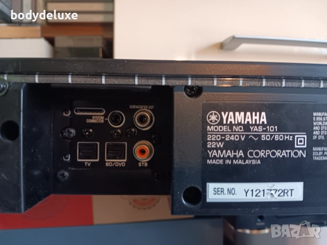 YAMAHA YAS-101 саундбар, снимка 5 - Тонколони - 32914794