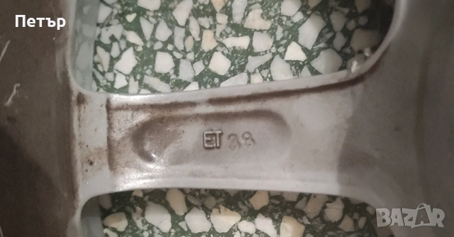 Rondell KBA 45836, снимка 6 - Гуми и джанти - 54113676