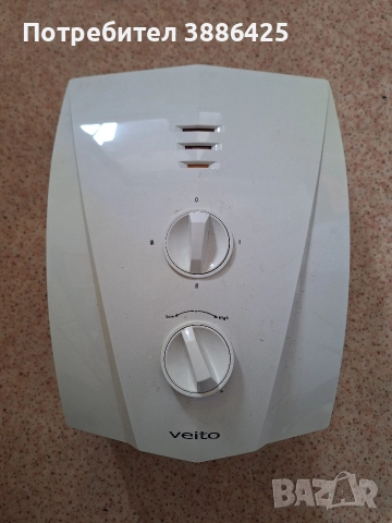 проточен бойлер Veito