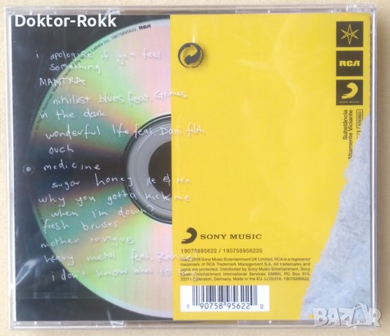 Bring Me The Horizon – Amo (2019, CD), снимка 2 - CD дискове - 42883314